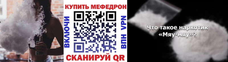 Сколько стоит Духовщина МАРИХУАНА  кракен как зайти  ГАШ  Мефедрон  COCAIN  APVP 
