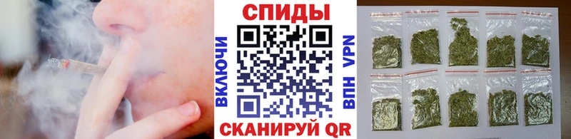 БУТИРАТ GHB  Духовщина 
