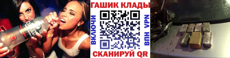 OMG маркетплейс  Духовщина  ГАШ Изолятор 