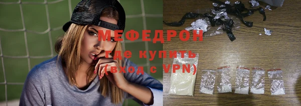круглые Белоозёрский