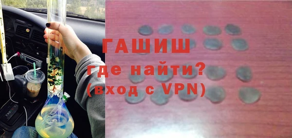 круглые Белоозёрский