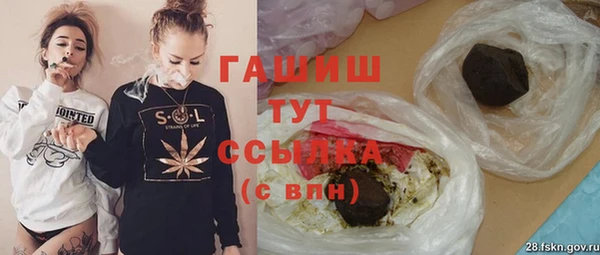круглые Белоозёрский
