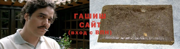 круглые Белоозёрский