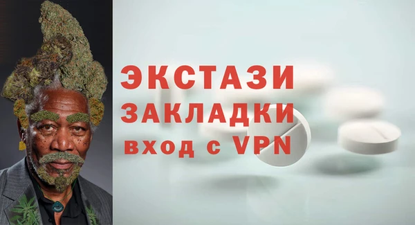круглые Белоозёрский