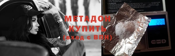 круглые Белоозёрский