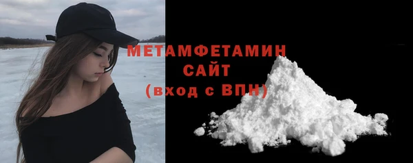 круглые Белоозёрский