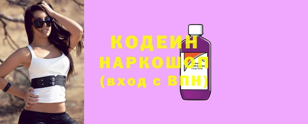 круглые Белоозёрский