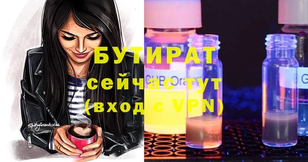 круглые Белоозёрский
