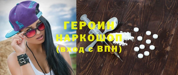 круглые Белоозёрский