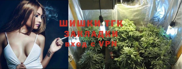 круглые Белоозёрский