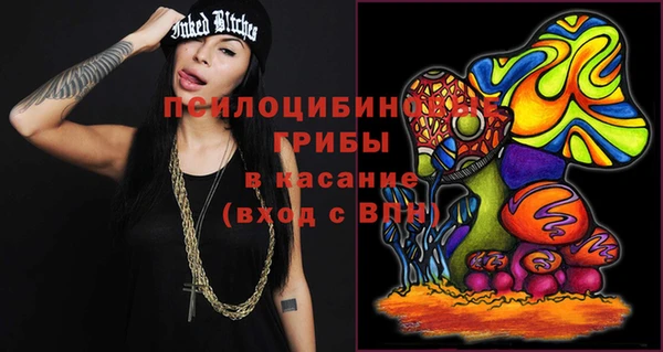 круглые Белоозёрский