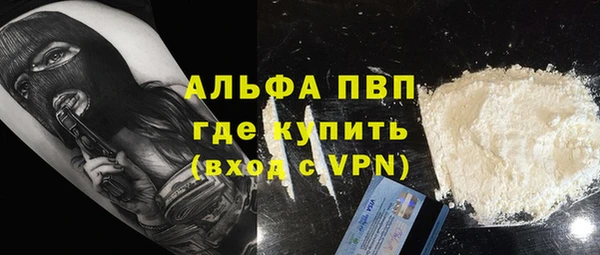 круглые Белоозёрский