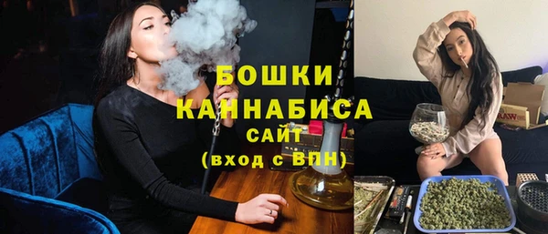 каннабис Балабаново