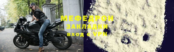 круглые Белоозёрский
