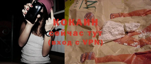 круглые Белоозёрский