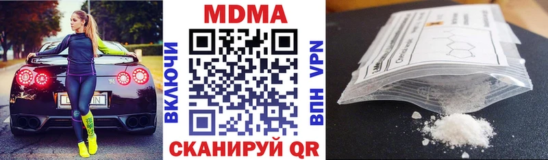 MDMA crystal  kraken ССЫЛКА  Духовщина 