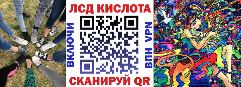 Марки N-bome 1500мкг  omg рабочий сайт  Духовщина 
